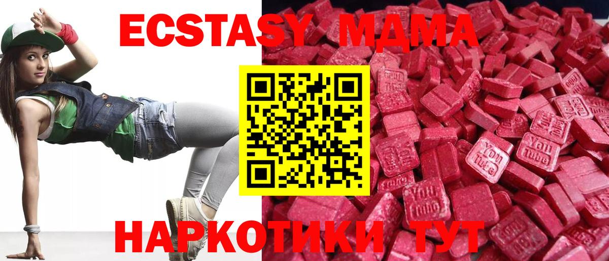 Альфа ПВП Будённовск