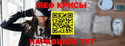 прущий лед Лесосибирск