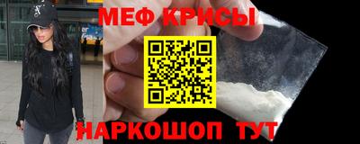 кокаин перу Ликино-Дулёво