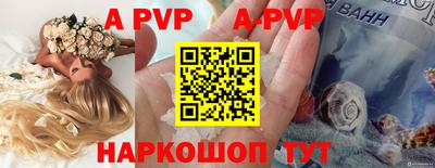 кокаин перу Ликино-Дулёво
