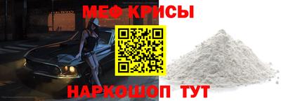 прущий лед Лесосибирск