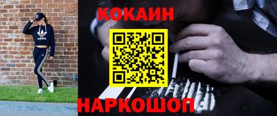таблы Кунгур
