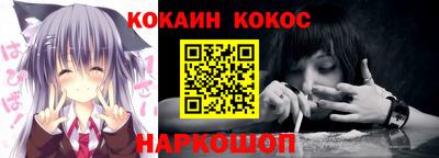 таблы Кунгур