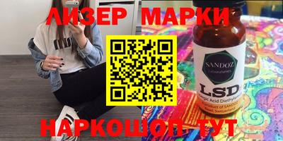 метамфетамин Кулебаки