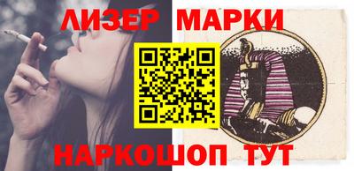 таблы Кунгур