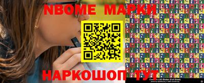 кокаин перу Ликино-Дулёво