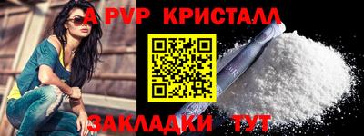 дистиллят марихуана Кумертау