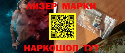дистиллят марихуана Кумертау