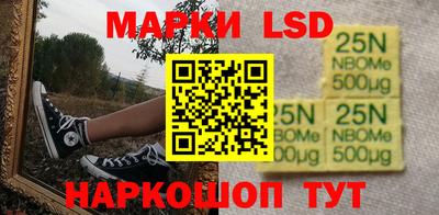 скорость mdpv Ливны