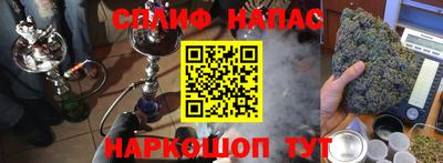 таблы Кунгур