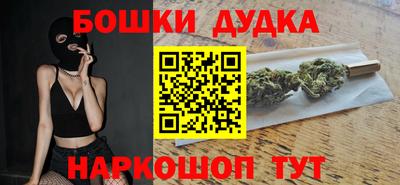 скорость mdpv Ливны