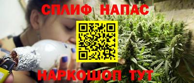 метамфетамин Кулебаки