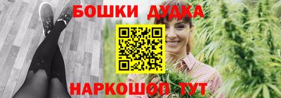 таблы Кунгур