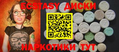 дистиллят марихуана Кумертау