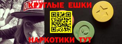 прущий лед Лесосибирск