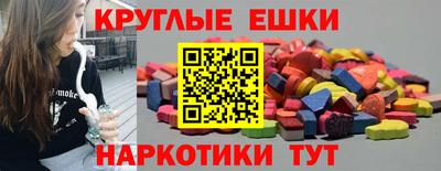 дистиллят марихуана Кумертау