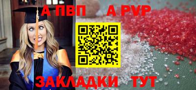 дистиллят марихуана Кумертау
