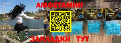 дистиллят марихуана Кумертау