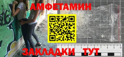 дистиллят марихуана Кумертау