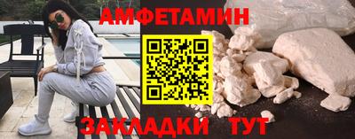 дистиллят марихуана Кумертау
