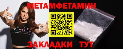 кокаин перу Ликино-Дулёво