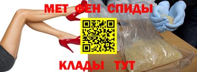 таблы Кунгур