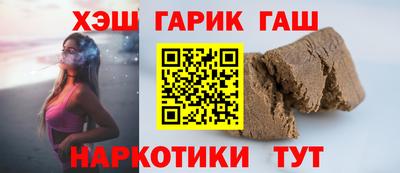 дистиллят марихуана Кумертау