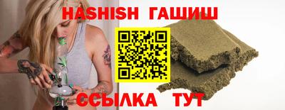 прущий лед Лесосибирск