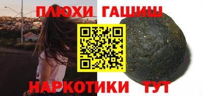 таблы Кунгур