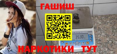 скорость mdpv Ливны