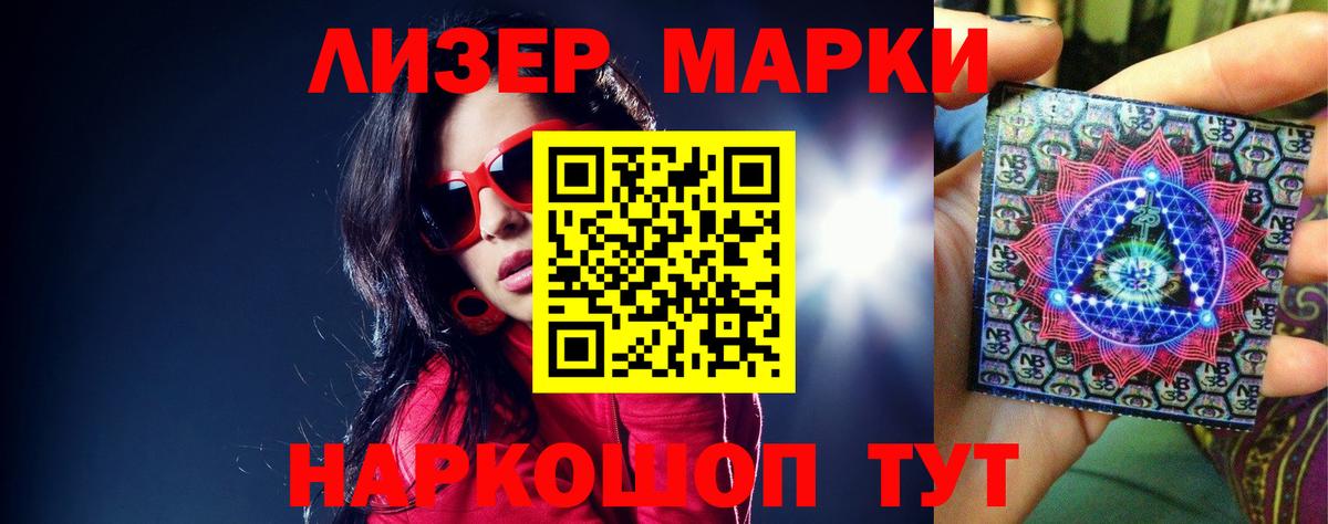 Меф МЯУ МЯУ   ГАШ  A PVP СК   Вход с VPN  КОКАИН  Будённовск  Бошки Шишки  КОКАИН  ГАШИШ 
